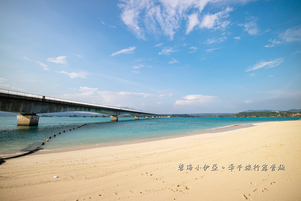 2025古宇利大橋+古宇利沙灘，沖繩最美跨海大橋～沖繩必訪景點，交通方式、停車資訊