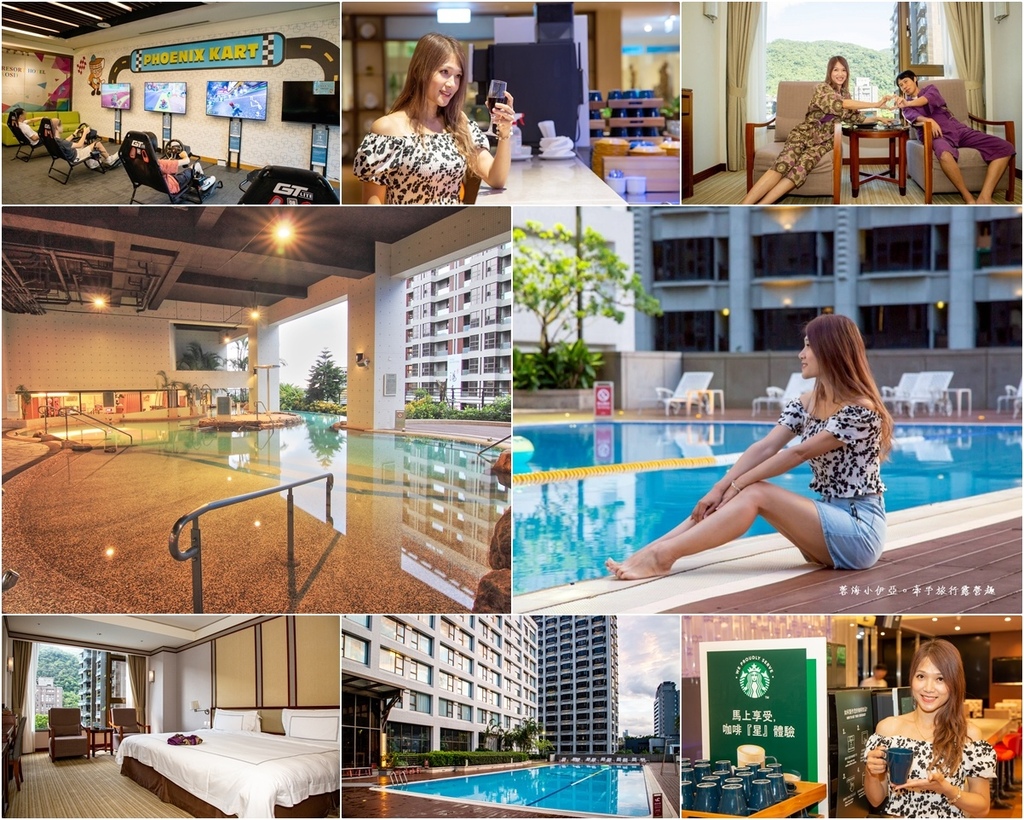 宜蘭親子飯店【2025礁溪長榮鳳凰酒店】全新開幕鳳凰飴號！湯屋SPA房型、兒童遊戲區、瑪利歐賽車、上百樣菜色的早午餐