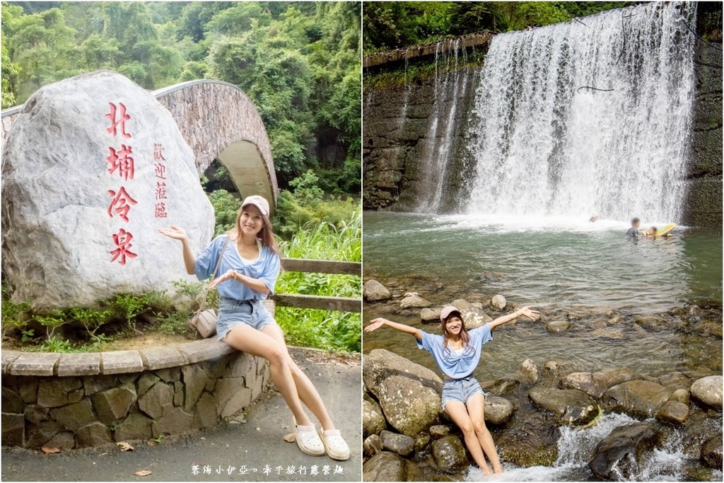 新竹【北埔冷泉】全台唯二冷泉勝地，沁涼水濂大瀑布，更衣室、廁所，停車資訊、冷泉池清洗時間、北埔冷泉一日遊