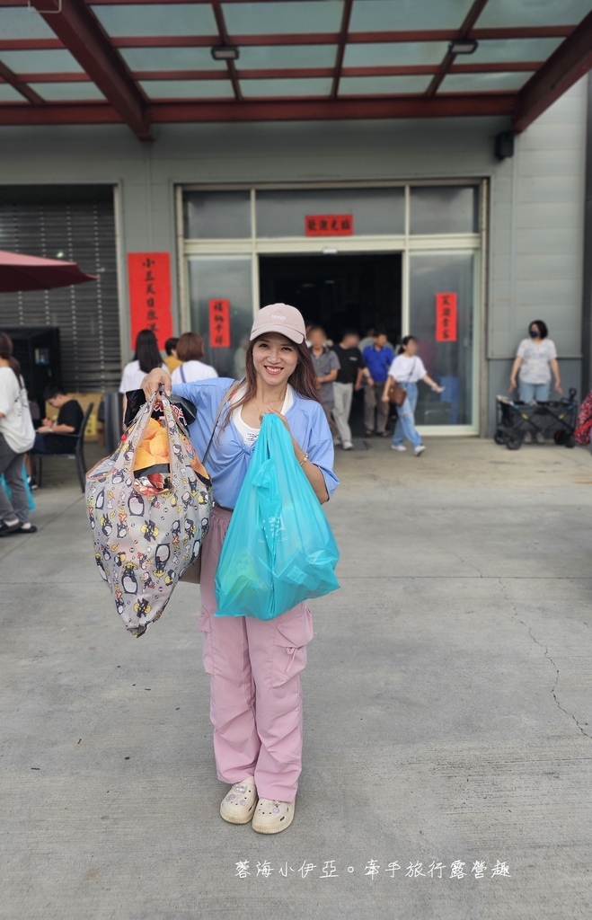 【小三美日鹿港批發零售倉】全台最大批發零售倉!佔地3000坪、超過5000種商品,爽吹冷氣、免費停車 【小三美日鹿港批發零售倉】全台最大批發零售倉!佔地3000坪、超過5000種商品,爽吹冷氣、免費停車