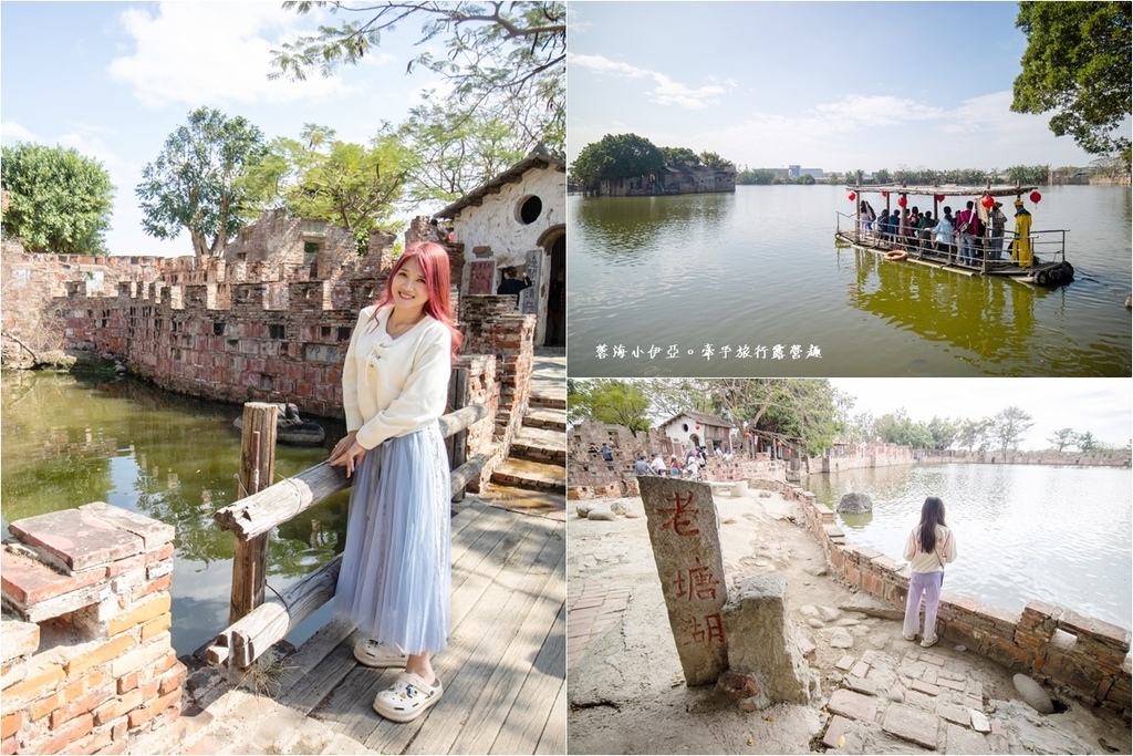 【2025老塘湖藝術村】最新門票資訊，穿越時空搭古船遊湖、穿古裝體驗、湖中財神爺廟