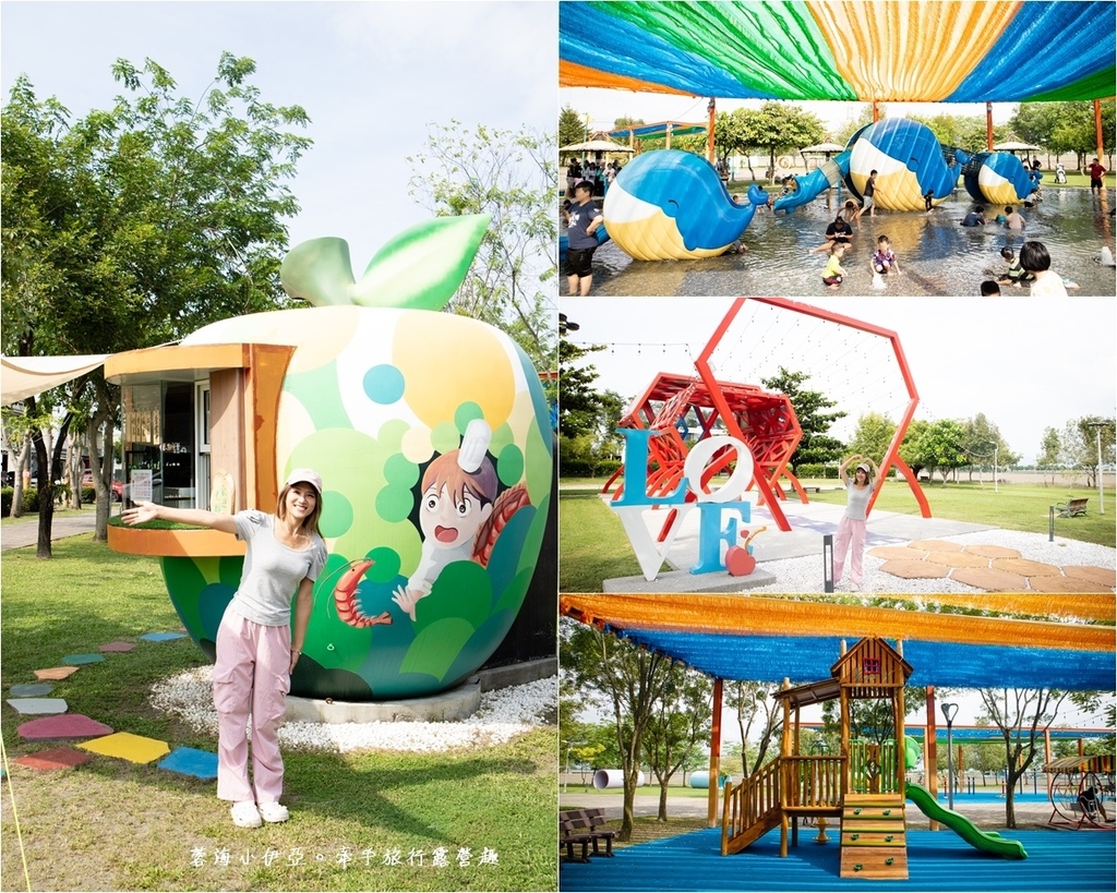 屏東里港【瀰力親水運動公園】公園大變身!全區遮陽、水陸兩棲親子公園,3座鯨魚溜滑梯戲水池免費玩 屏東里港【瀰力親水運動公園】公園大變身!全區遮陽、水陸兩棲親子公園,3座鯨魚溜滑梯戲水池免費玩