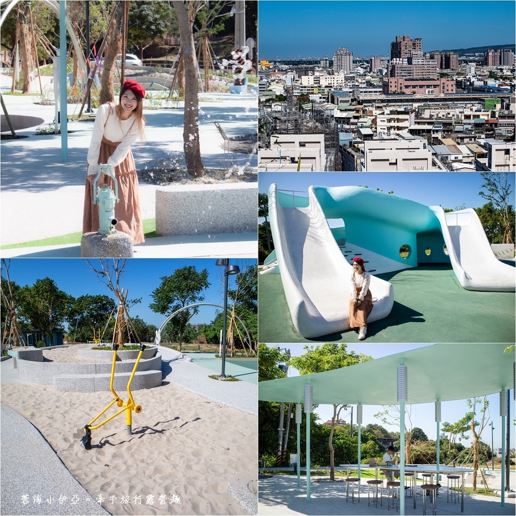 彰化【八卦山天空遊戲場】全新啟用飄浮雲朵造型主題遊樂園，交通資訊、停車、地點