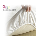 保潔墊.jfif