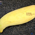 香蕉芒果