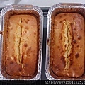 105-03-07桔子醬磅蛋糕.jpg