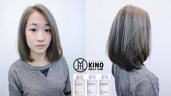 olaplex hair strengthening treatments olaplex hair strengthening treatments