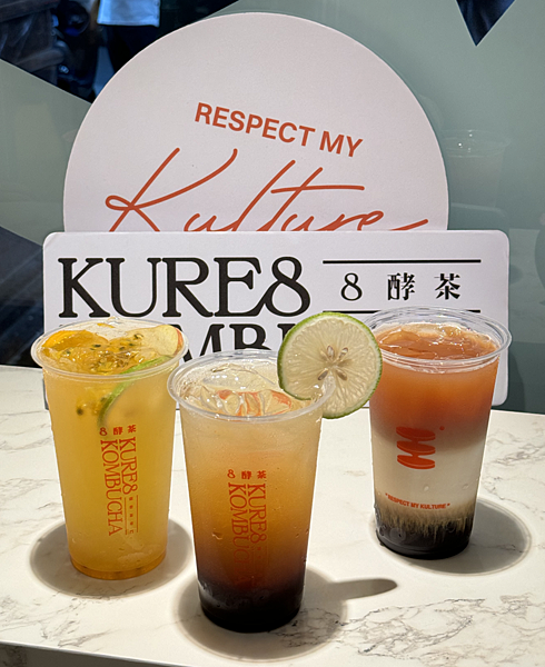 【台北飲品】KURE8 Kombucha 8酵茶～全台第一家