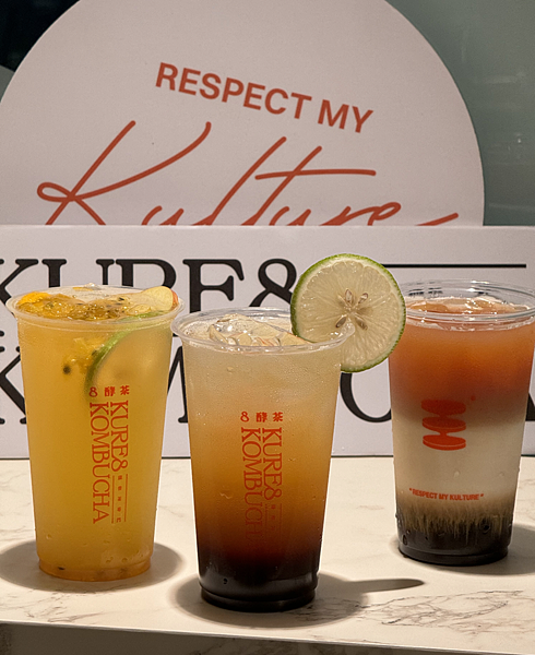 【台北飲品】KURE8 Kombucha 8酵茶～全台第一家