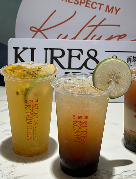 【台北飲品】KURE8 Kombucha 8酵茶～全台第一家