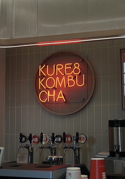 【台北飲品】KURE8 Kombucha 8酵茶～全台第一家