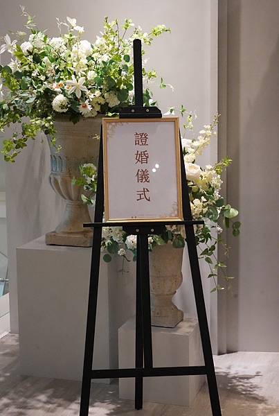 【高雄 • 萊特薇庭】高質感的婚宴會場環境和精緻宴會餐點,新