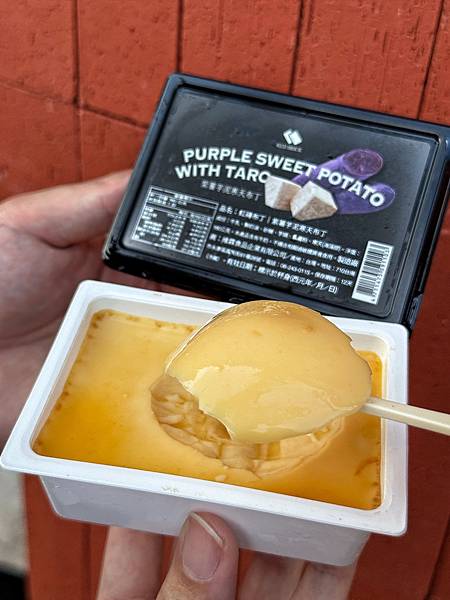 【台南美食】紅磚布丁～台南超人氣伴手禮紅磚布丁台南東區首家門