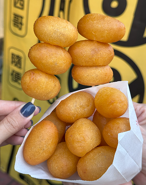 螢幕擷取畫面 2024-12-13 231114.png