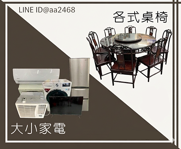 Gemini_Generated_Image_hmwi6rhmwi6rhmwi.png Gemini_Generated_Image_hmwi6rhmwi6rhmwi.png