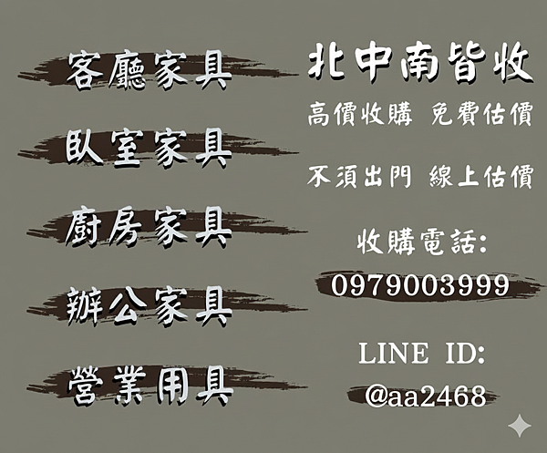 Gemini_Generated_Image_bs6rmfbs6rmfbs6r.png Gemini_Generated_Image_bs6rmfbs6rmfbs6r.png