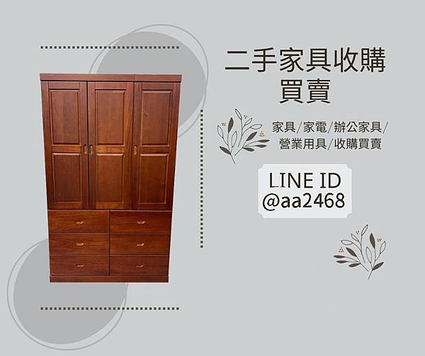 3r4uvwx1.jpg 3r4uvwx1.jpg