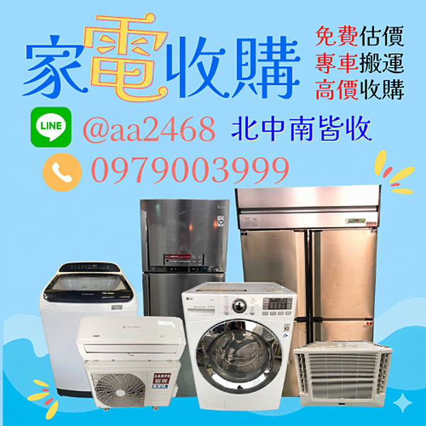 NQJE5qI_1.png NQJE5qI_1.png