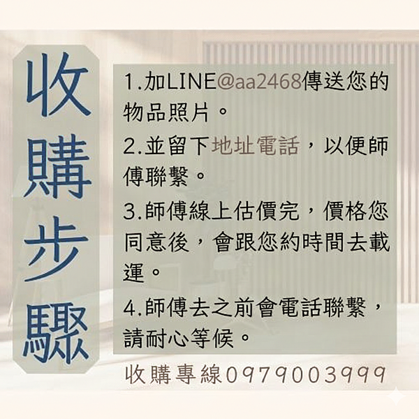 a6FGRS7_1.png a6FGRS7_1.png