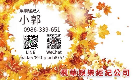 8267138027900.jpg 8267138027900.jpg