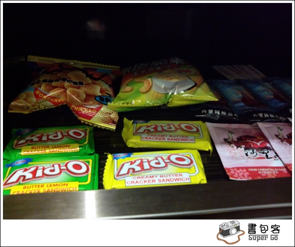 IMG_20150108_180055.jpg