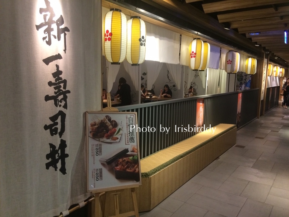 日本料理_180324_0003.jpg 日本料理_180324_0003.jpg