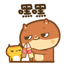 sticker (16).png