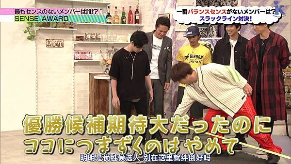 18 08 17 ザ少年倶楽部プレミアム Hey Say Jump The少年俱樂部premium Hey Say Jump 36 46 Jpg Sherry0904 的相簿 痞客邦 18 08 17 ザ少年倶楽部プレミアム Hey Say Jump The少年俱樂部premium Hey Say Jump 36 46 Jpg Sherry0904 的相簿 痞客邦