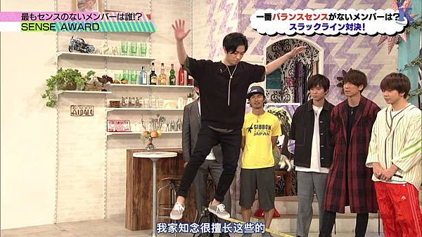 18 08 17 ザ少年倶楽部プレミアム Hey Say Jump The少年俱樂部premium Hey Say Jump 37 16 Jpg Sherry0904 的相簿 痞客邦 18 08 17 ザ少年倶楽部プレミアム Hey Say Jump The少年俱樂部premium Hey Say Jump 37 16 Jpg Sherry0904 的相簿 痞客邦