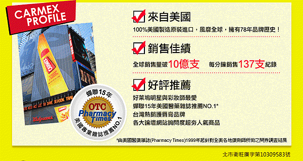 top_02 試用
