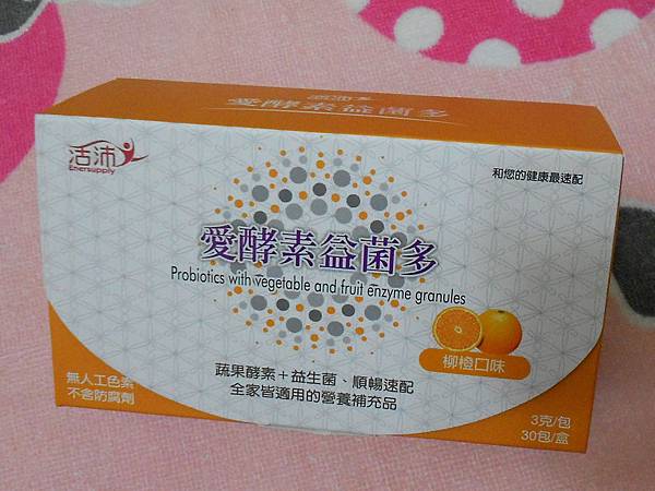 RSCN6300 試用