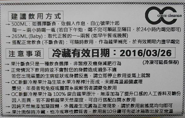 RSCN8320 RSCN8320