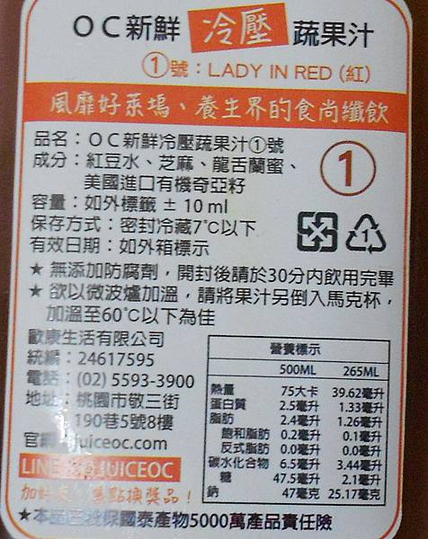 RSCN8340 RSCN8340