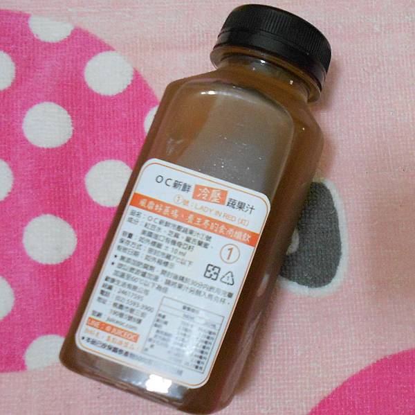 RSCN8338 RSCN8338