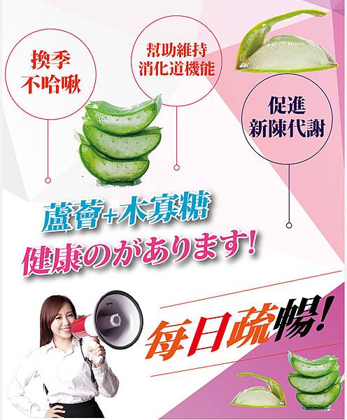 EDM03 試用