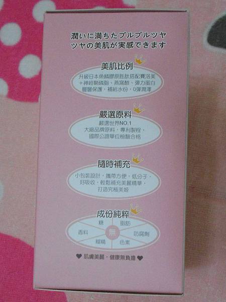 RSCN2497 試用