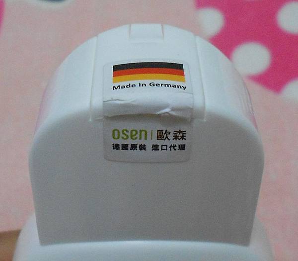RSCN4554 試用