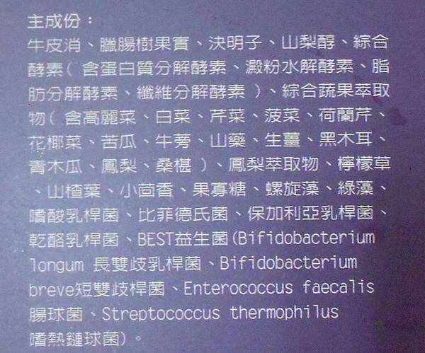 RSCN6301 試用
