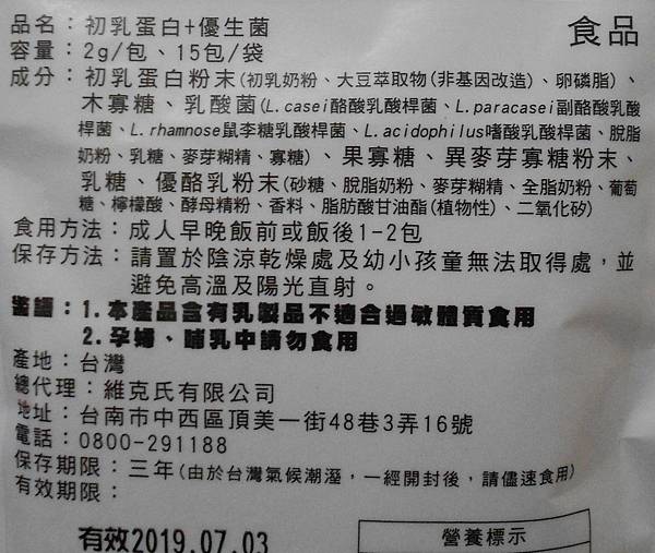 RSCN6980 試用
