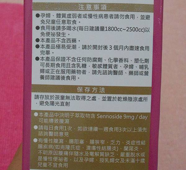 RSCN0153 試用