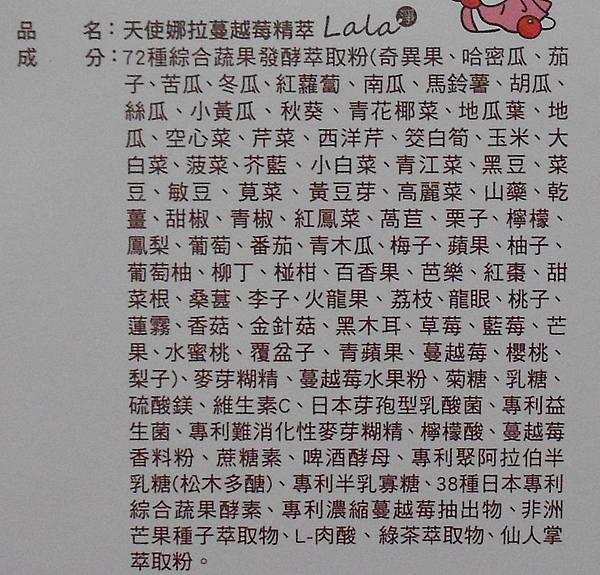 RSCN7663 試用