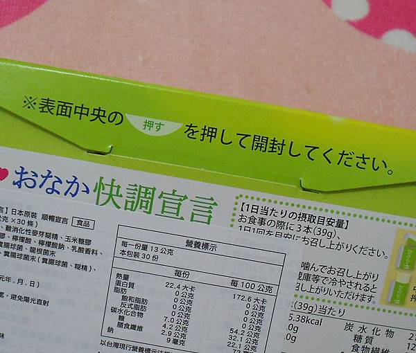 RSCN7951 試用