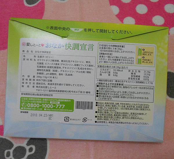 RSCN7949 試用