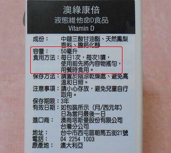 RSCN8395 - 副本 RSCN8395 - 副本