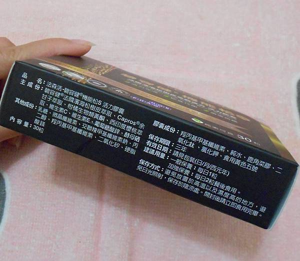 RSCN9129 試用
