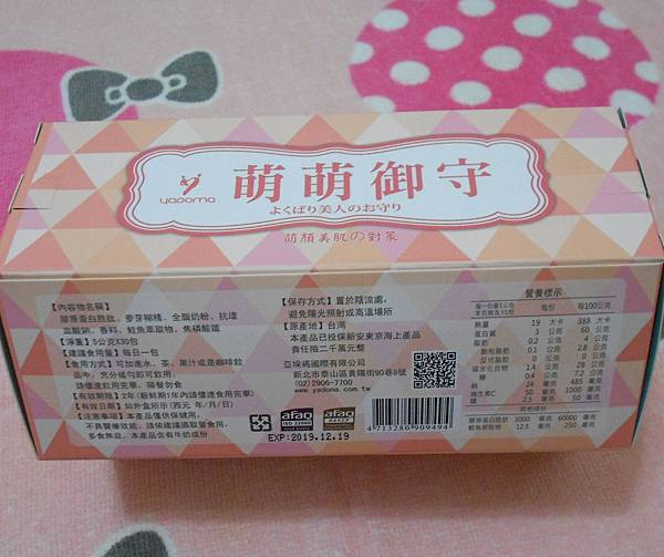RSCN9980 RSCN9980