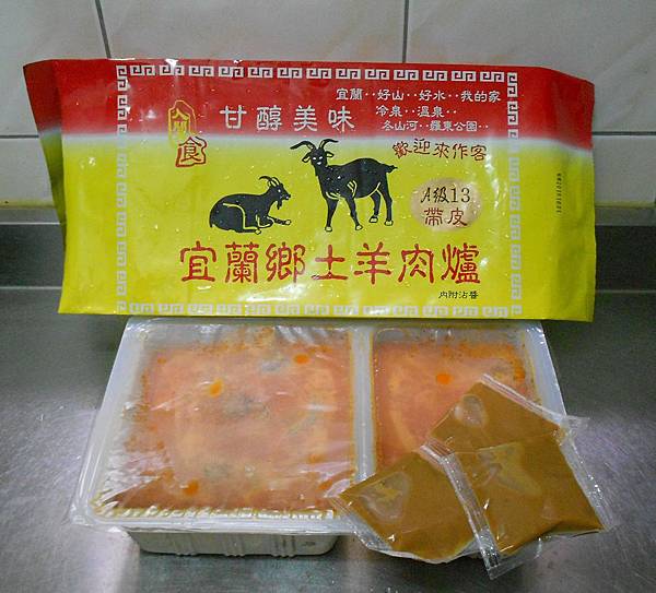 RSCN0678 RSCN0678