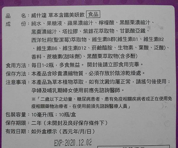 RSCN0869 試用