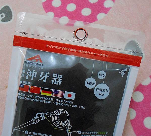 DSCN1245 DSCN1245