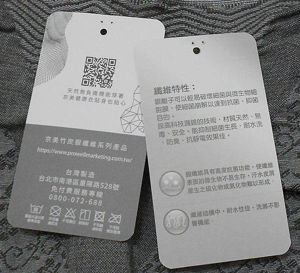 RSCN1517 RSCN1517